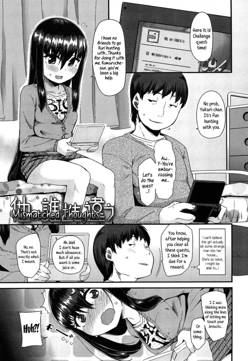 Hentai Manga Comic-Doki Doki Lolix-Chapter 7-1
